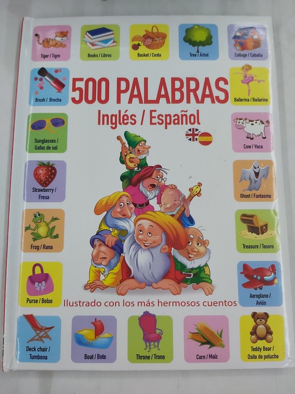 500 palabras Inglés Español