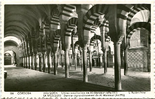 ANTIGUA POSTAL DE CORDOBA. 33: PATIO DE LA MARQUESA DE VIANA/OLD POSTCARD OF CORDOBA.