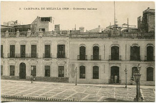 ANTIGUA POSTAL DE MELILLA. 2. CAMPAÑA DE MELILLA 1909. GOBIERNO MILITAR/OLD POSTCARD. WAR SPAIN AGAINST MOROCCO.