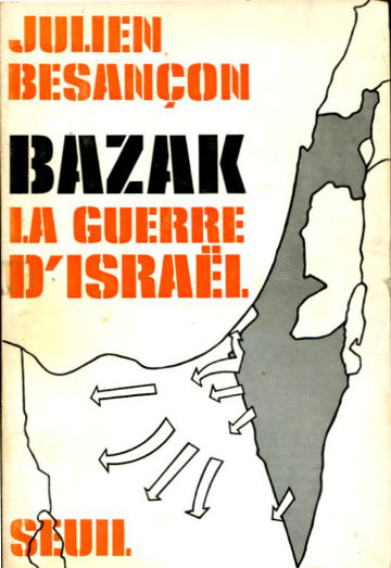 BAZAK LA GUERRE D'ISRAEL.