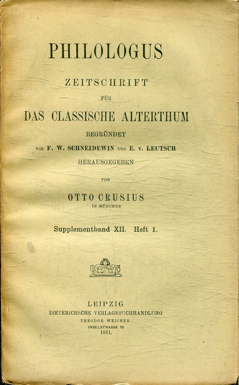 BEITRAGE ZUR KENNTNIS DER GERICHTSORGANISATION IN PTOLEMAEISCHEN UND ROEMISCHEN AEGYPTEN.