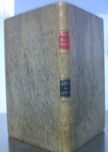 BIBLIOGRAPHIE DE LA FRANCE. JOURNAL GENERAL DE L'IMPRIMERIE ET DE LA LIBRAIRIE. TABLES DE LA BIBLIOGRAPHIE DE LA FRANCE ANNÉE 1924.