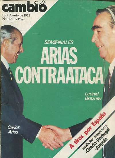 CAMB16, 11-17 AGISTI DE 1975. Nº 192. SEMIFINALES. ARIAS CONTRAATACA.