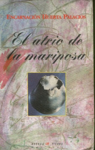 EL ATRIO DE LA MARIPOSA.