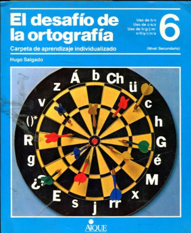 EL DESAFIO DE LA ORTOGRAFIA. CARPETA DE APRENDIZAJE INDIVIDUALIZADO.