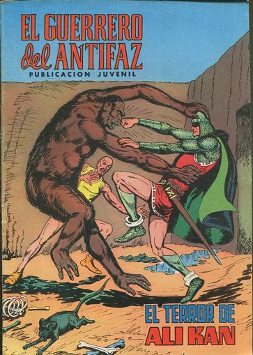 EL GUERRERO DEL ANTIFAZ. Nº 75, EL TERROR DE ALI KAN.