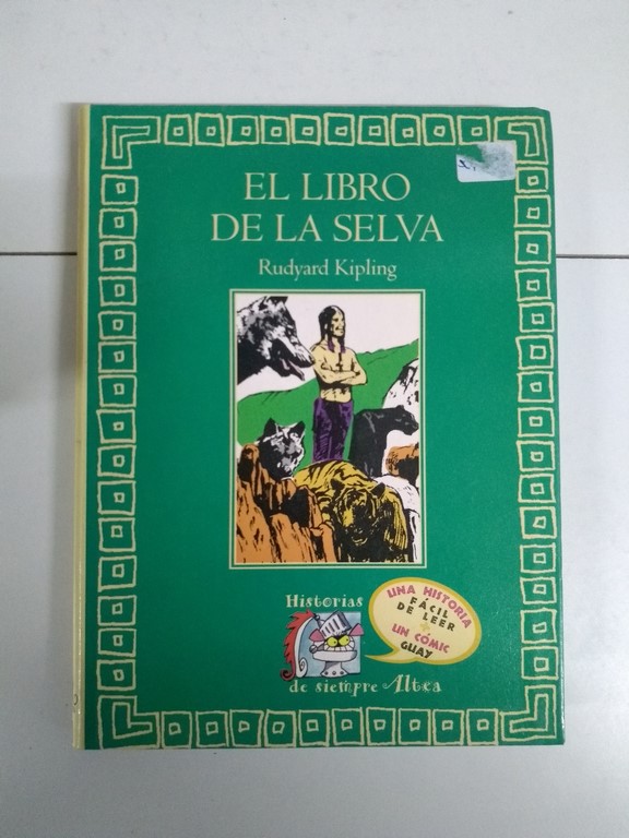 El libro de la selva