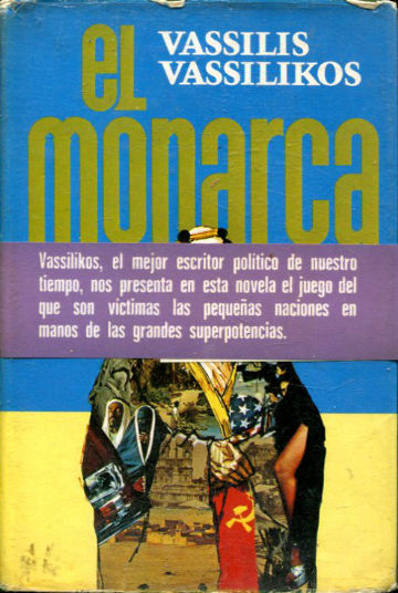 EL MONARCA.