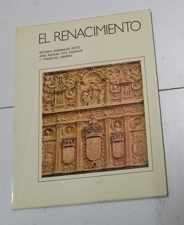 El Renacimiento