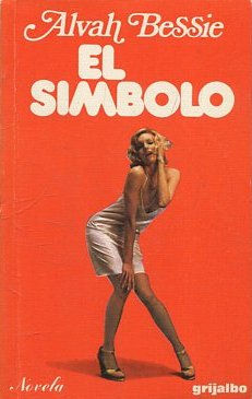 EL SIMBOLO.