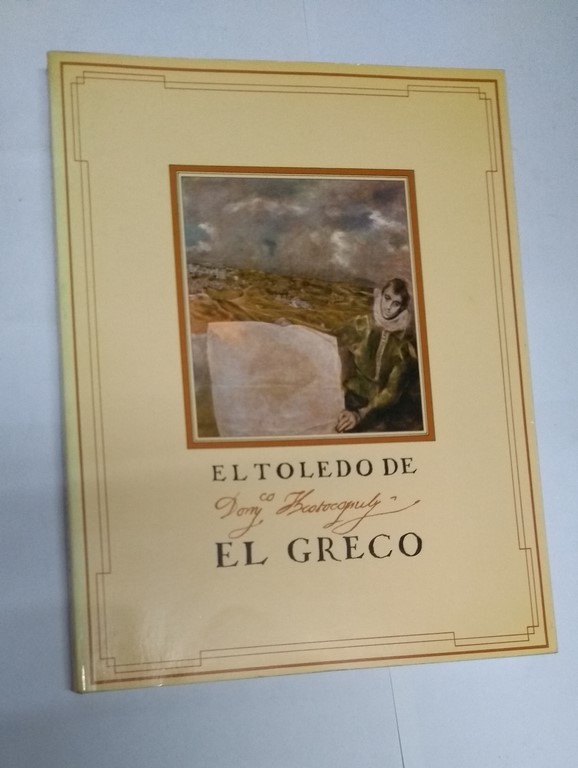 El Toledo de El Greco