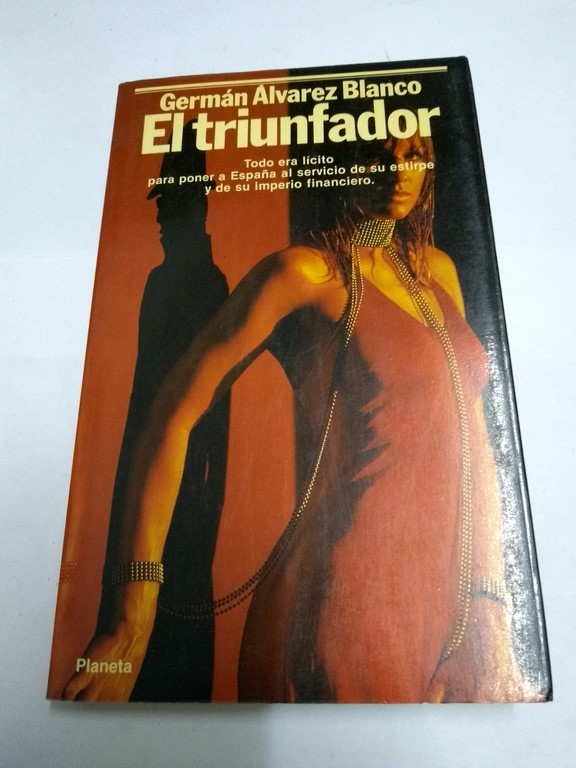 El triunfador