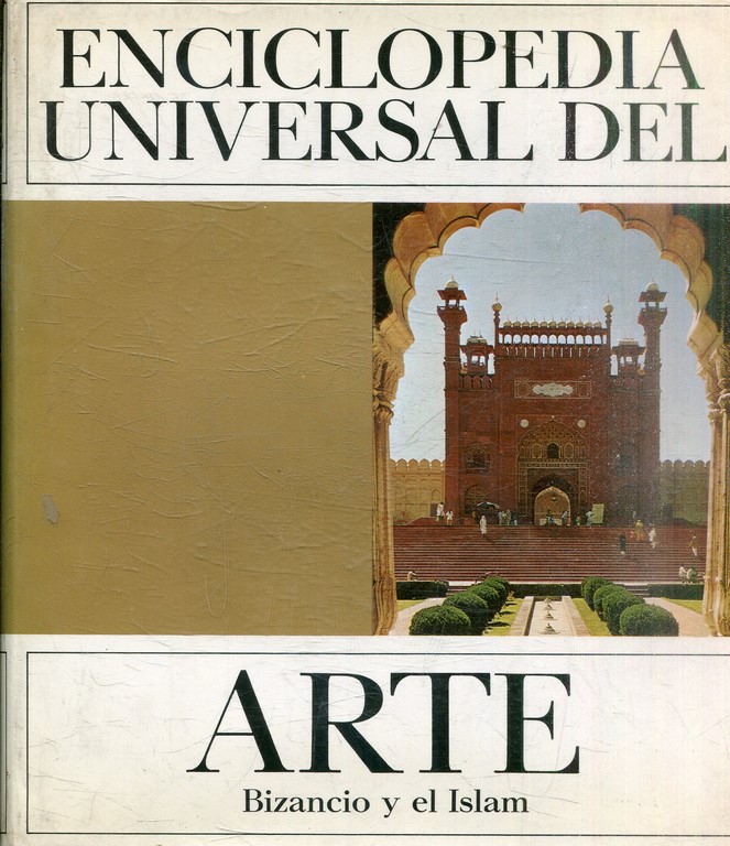 ENCICLOEDIA UNIVERSAL DEL ARTE. TOMO IV.