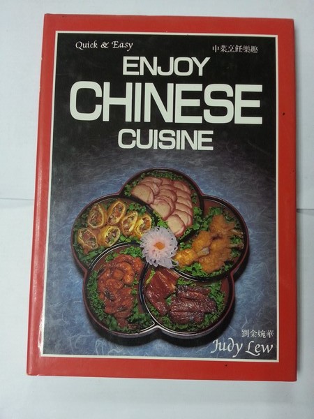 Enjoy Chinese cuisine