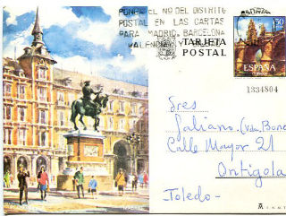 ENTERO POSTAL DE MADRID: PLAZA MAYOR.