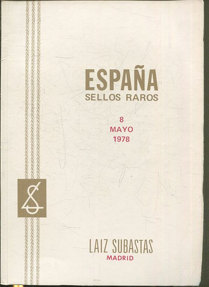 ESPAÑA SELLOS RAROS 8 MAYO 1978.