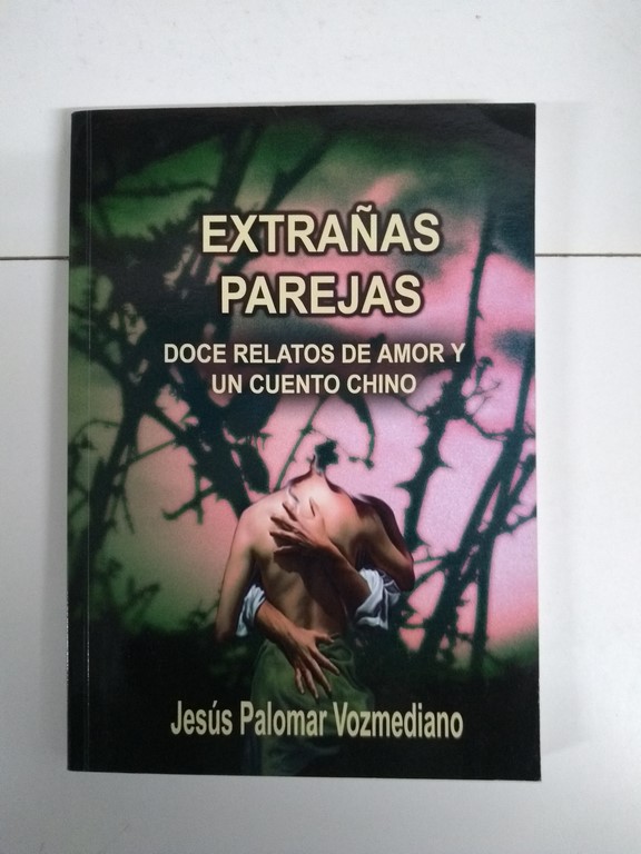 Extrañas parejas