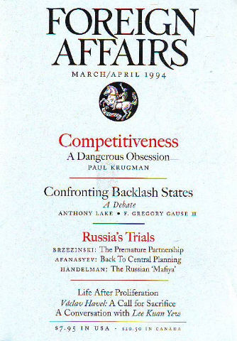 FOREIGN AFFAIRS. VOLUME 73, NUMBER 2. COMPETITIVENESS.