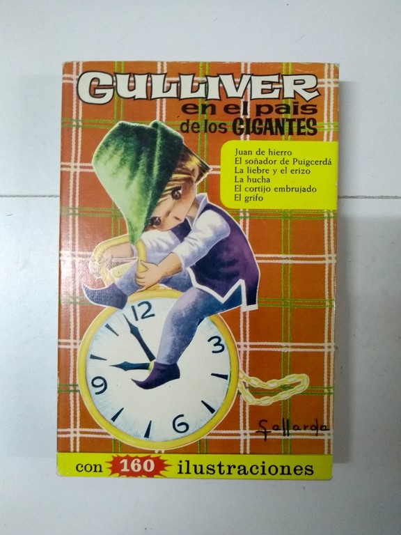 Gulliver en el país de los gigantes