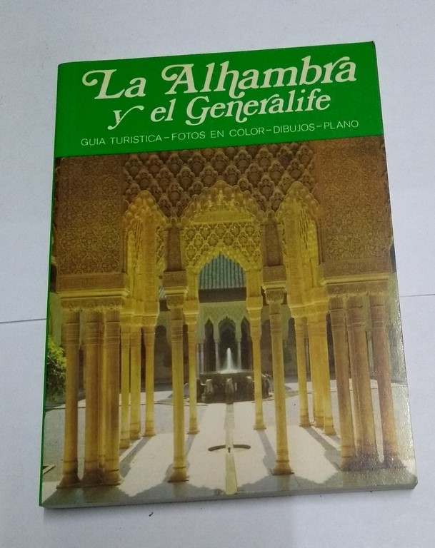 La Alhambra y el generalife