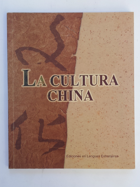 La cultura china