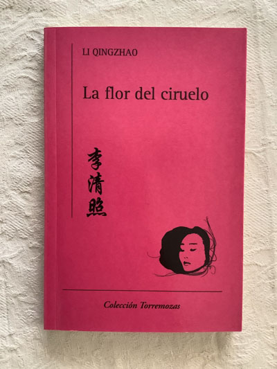 La flor del ciruelo