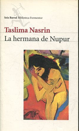 LA HERMANA DE NUPUR.