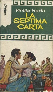 LA SEPTIMA CARTA.