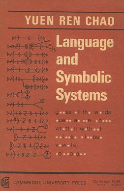 LANGUAGE AND SYMBOLIC SYSTEMS.