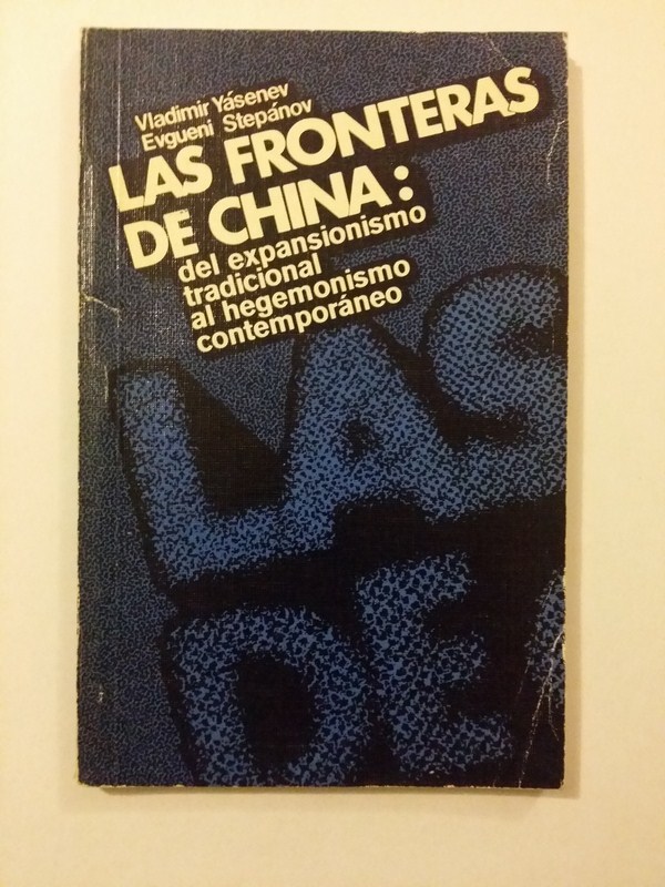 Las fronteras de China