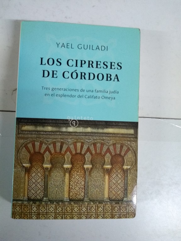 Los cipreses de Córdoba