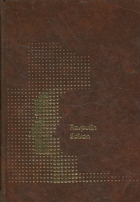 LOS REVOLUCIONARIOS DEL SIGLO XX. RASPUTIN. EDISON.