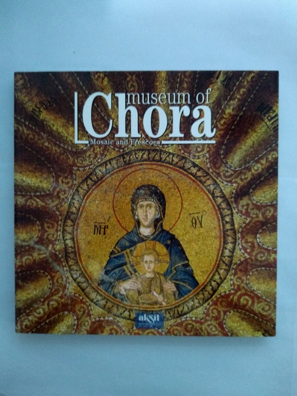 Museum of Chora