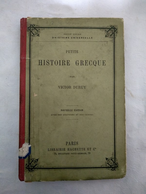 Petite histoire grecque