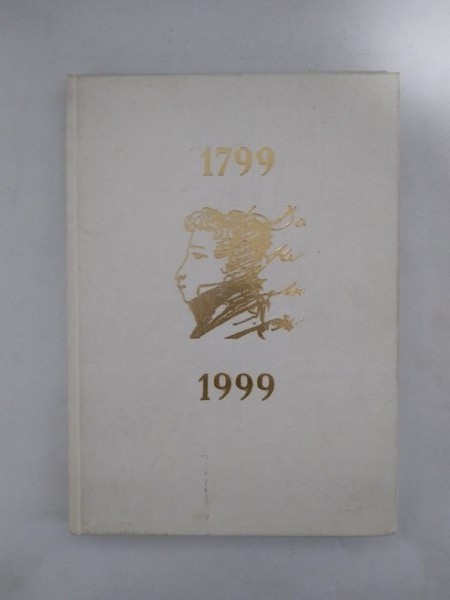 Poesia 1799 – 1999