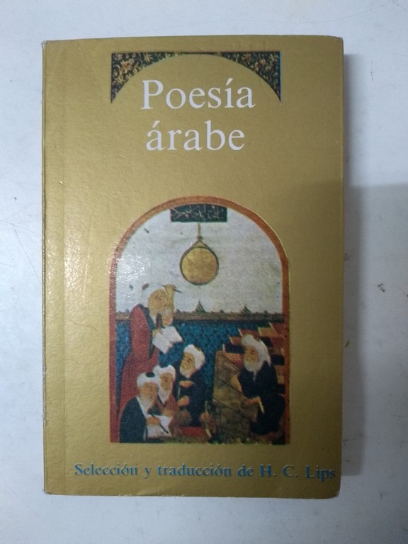 Poesía árabe