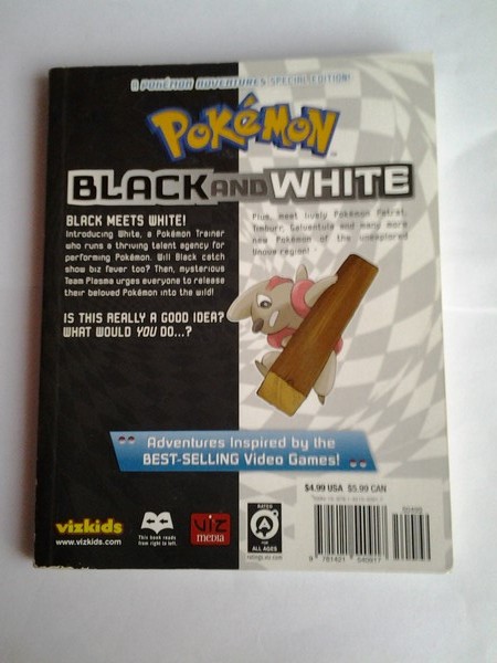 Pokemon. Black and white. 2