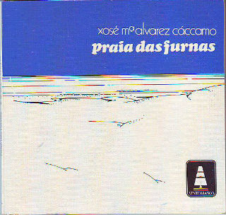 PRAIA DAS FURNAS.