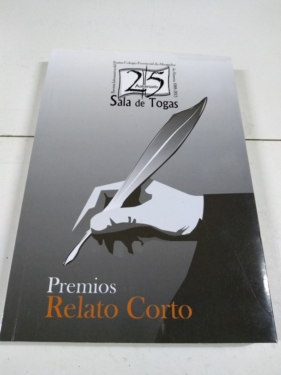 Premios de relato corto