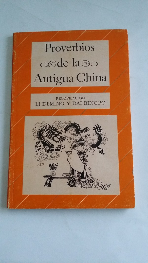 Proverbios de la antigua china