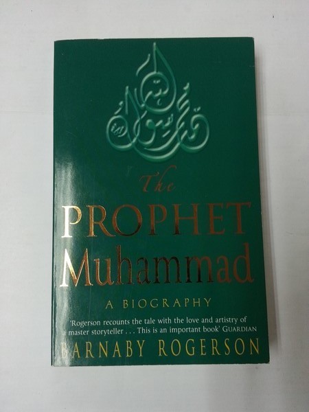 The prophet Muhammad